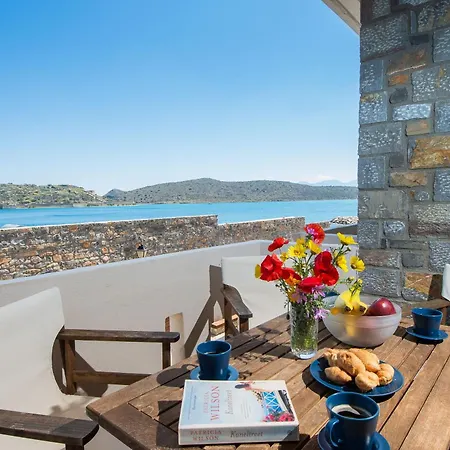 Plaka On The Water First Floor Apartment *